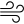 aerer-icon
